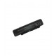 Bateria TOSHIBA DYNABOOK QOSMIO T750 TGBATTOS3757 Compativel