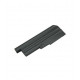 Bateria ENOVO THINKPAD SL400 R60 T60 R500 TGBAT2070 Compativel