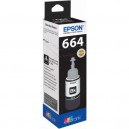 Bottle Epson Black Ecotank T6641 - C13T664140