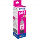 Bottle Epson Magenta Ecotank T6643 - C13T664340