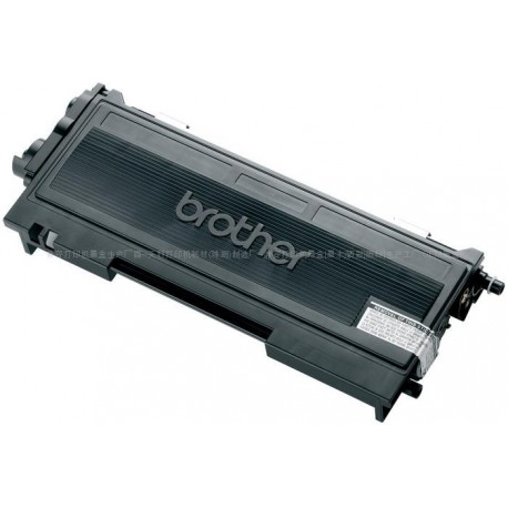 Toner Brother TN-2000 Compatível