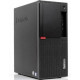 PC TOWER LENOVO M910T I7-7700 8GB SSD256GB W11 PRO RECONDICIONADO