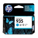 Tinteiro HP 935 Azul Original ( C2P20AE )