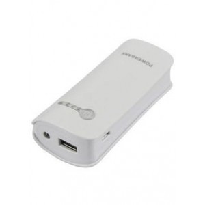 POWERBANK 5600MAH BRANCO IP POWERBANK 5600MAH BRANCO IP